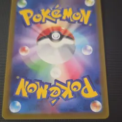 The Pokemon Company Pokemon TCG Mew 183/172 S12a Holo Art Rare JP 2022 60 HP - Image 3