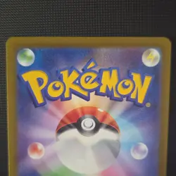 The Pokemon Company Pokemon TCG Mew 183/172 S12a Holo Art Rare JP 2022 60 HP - Image 4