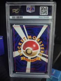 1998 POKEMON JAPANESE VENDING SERIES 1 #4 CHARMANDER PSA 10 Gem MINT - Image 2