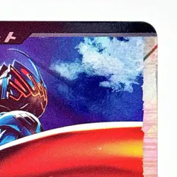 Ganbalegends Trading Card Kamen Rider W Vintage Bandai Animation From Japan Rare - Image 3