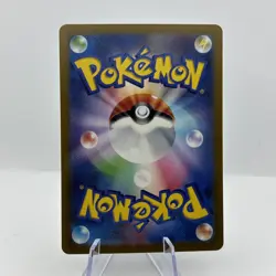 Gloom 109/108 AR SV3 Ruler of the Black Flame Japanese Pokemon Card TCG - Image 2