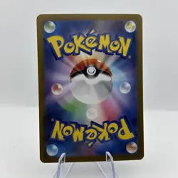 Gloom 109/108 AR SV3 Ruler of the Black Flame Japanese Pokemon Card TCG - Image 4