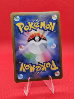 Starmie V RR 017/067 Battle Region s9a Pokemon Card Japanese Mint Holo - Image 2