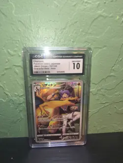 CGC 10 Charizard S8b VMAX Climax 187/184 Character Rare Holo JP 2021 - Image 1