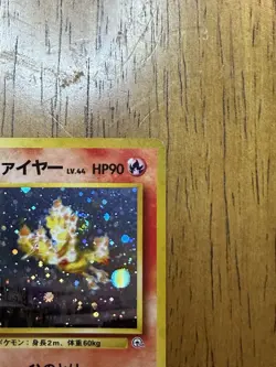 Pokemon TCG Blaine's Moltres Holo Rare Gym Heroes No.146 Japanese Edition - Image 3