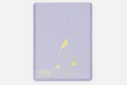 2 Ultra-Pro Pokemon Pikachu Rigid Toploader & Sleeves Combo 50 Packs - Image 2
