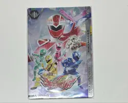 Itajaga Super Sentai 50Th Anniversary Card Collection Kiramager - Image 1