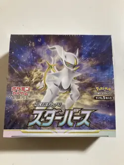 Pokemon Card Sword & Shield Booster Box Star Birth s9 Sealed - Image 1