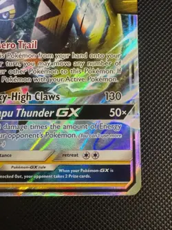 Tapu Koko GX 47/145 [NM] Holo Ultra Rare Guardians Rising - Image 3