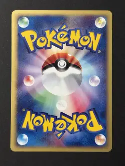 Pokemon TCG Tyrogue 055/092 The Town on No Map JP Regular Common 1st Ed - Image 4