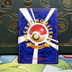 Blaine Japanese Trainer Gym Challenge Pokemon TCG LP - Image 2