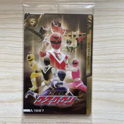 Itajaga Super Sentai 50Th Anniversary Card Kiramager Maskman - Image 2