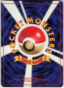 Pokemon TCG Japanese Misty Rare Leaders' Stadium - Image 2