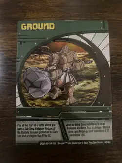 Bakugan Card - Ground - Green Ability Card - BA289 - 46/48c - 2008 - Image 1