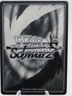 [NM] Devil Hunter, Kobeni CSM/S96-E030 R Weiss Schwarz - Image 4