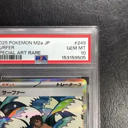 PSA10 Pokemon Card Surfer SAR 249 193 M2a GEM MT 10 - Image 4