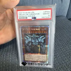 Yu Gi Oh Obelisk the Tormentor PSA 10 Secret Rare Collector Card - Image 1