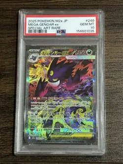 PSA 10 MEGA Gengar ex SAR 240/193 MEGA Dream ex M2a Pokemon Card Japanese 2025 ✅ - Image 1