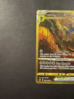 Origin Forme Dialga VSTAR GG68/GG70 Crown Zenith Pokemon Card 2023 Gold NM+ - Image 3