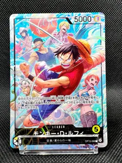 Monkey D. Luffy One Piece Card Game OP15-098 L Leader Parallel Japanese - Image 1