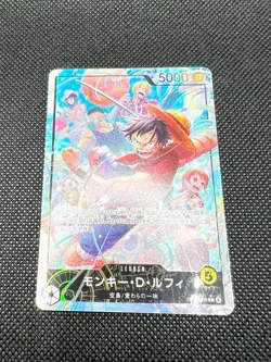 Monkey D. Luffy One Piece Card Game OP15-098 L Leader Parallel Japanese - Image 2