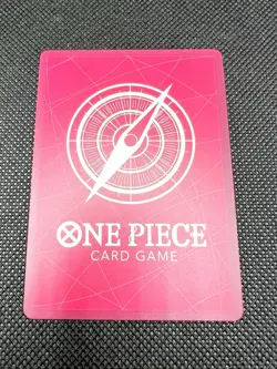 Monkey D. Luffy One Piece Card Game OP15-098 L Leader Parallel Japanese - Image 3