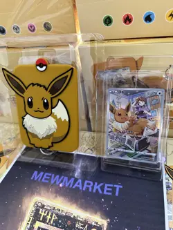 Pokemon S-Chinese (Eevee Card Frame Case Gift Box) Display CSGC Holo Sealed NM - Image 3