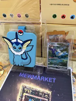 Pokemon S-Chinese (Eevee Card Frame Case Gift Box) Display CSGC Holo Sealed NM - Image 5