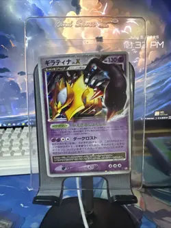 JAPANESE Holo Foil Giratina LV. X # 052/096 1st Edition Pokemon Trading Cards LP - Image 1