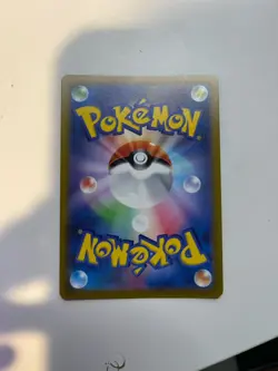 Pokemon TCG Charizard v Full Art Holo Card 211/172 SAR Japanese VSTAR Universe - Image 2