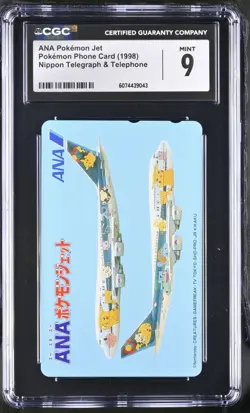 CGC 9 Rare Alt Art 1998 Phone Card Ana Airlines Pikachu Pichu & Johto PSA - Image 1