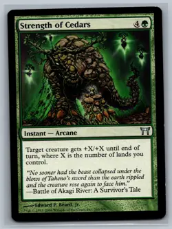Magic MTG Champions of Kamigawa Strength of Cedars #245/306 TCG CCG - Image 1