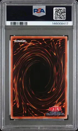 2022 BLUE-EYES WHITE DRAGON PSA 10 - Image 2