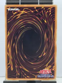 Yu-Gi-Oh! Light Dragon @Ignister (IGAS-JP044) (Ghost Rare) Japanese *NM* - Image 2