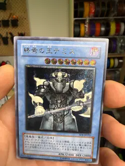 Yu-Gi-Oh! JAPAN Demise, King Of Armageddon - SOI-JP035 - Ultimate Rare - Image 3