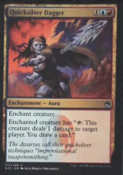Quicksilver Dagger - Masters 25: #215, Magic: The Gathering Nm R31 - Image 1