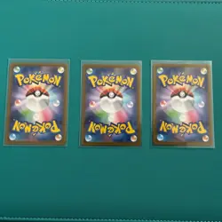 Pokemon Suicune & Entei & Raikou V SAR s12a 213 215 218/172 VSTAR Universe Card - Image 5