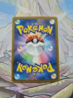 Entei V 213/172 Special Art Rare VSTAR Universe Pokemon Japanese Card SAR NM - Image 2
