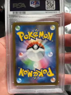 PSA 10 Entei V 213/172 SAR S12a VSTAR Universe Japanese Pokemon Card 2022 - Image 2