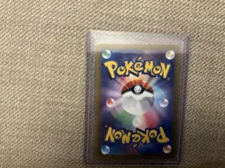 Entei v 213/172 VSTAR Universe - S12a Pokemon Card TCG Japanese - Image 2