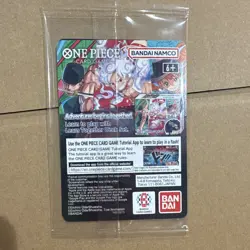 Bandai One Piece Card Game Monkey D. Luffy P-055 PRB Holo Character 5000 2026 - Image 2