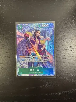 One Piece Card Smoker SR OP10-030 op10 Royal Blood Japanese - Image 1