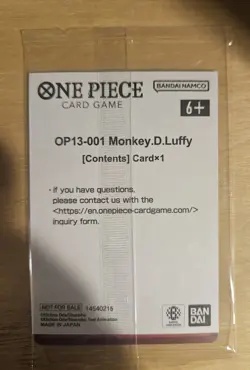 One Piece TCG English Ichiban Kuji Monkey D. Luffy Promo (OP13-001) NEW SEALED - Image 2