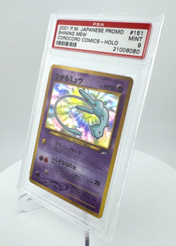 thorgrinhaphaz - 2001 Pokemon CoroCoro Shining Mew 🔥 PSA 9 Mint 🔥 - Image 3