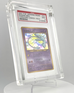 thorgrinhaphaz - 2001 Pokemon CoroCoro Shining Mew 🔥 PSA 9 Mint 🔥 - Image 4