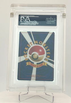 thorgrinhaphaz - 2001 Pokemon CoroCoro Shining Mew 🔥 PSA 9 Mint 🔥 - Image 5