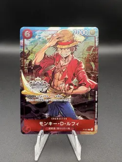 Monkey D. Luffy P-001 Parallel One Piece Championship Set Promo Japanese - Image 1