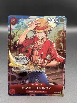 Monkey D. Luffy P-001 Parallel One Piece Championship Set Promo Japanese - Image 3