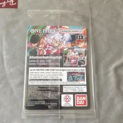 Bandai One Piece CCG Monkey.D.Luffy P-055 Promo Foil 5000 2026 English - Image 2