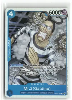 One Piece The Time of Battle Mr.3(Galdino) (056) OP16-056 SR - Image 1
